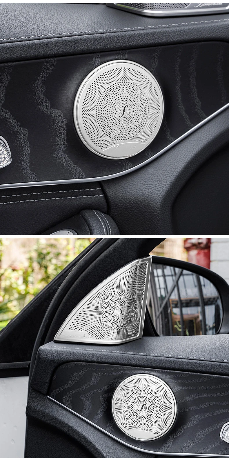 Suitable for Mercedes Benz C-Class 2015-2021 stainless steel 6-piece horn cover interior modification, sound cover cover plate