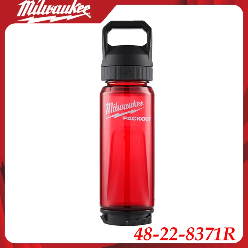 Milwaukee 48-22-8371R PACKOUT Water Bottle Durable Leak-Proof Insulated Bottle for Contractors & Job Site Use