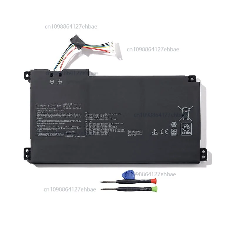 

B31N1912 Аккумулятор для Asus VivoBook 14 E410MA L410MA F414MA L510MA R522MA E510MA