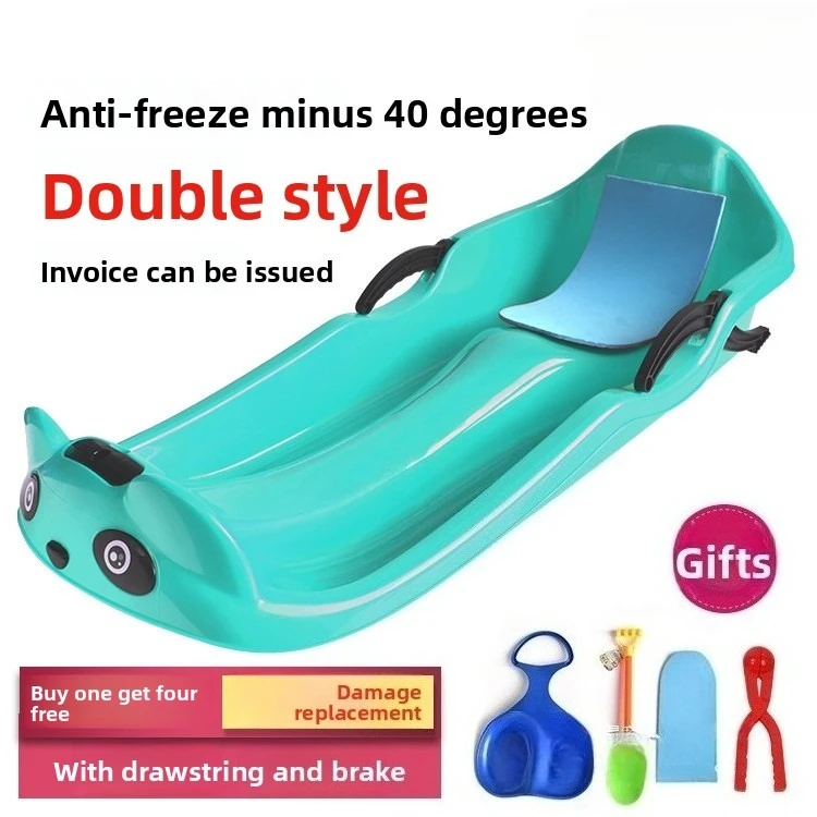 

Сноуборд с двойным утолщением, луг, детский песочный досок, сани для взрослых с тормозами, плуг для скалолазания, саниборд