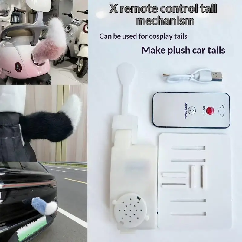 Car Electric Remote Control Tail Moving Shake Tail Sound Remote Control Cute Sway Plush Tail Funny Auto Decoration