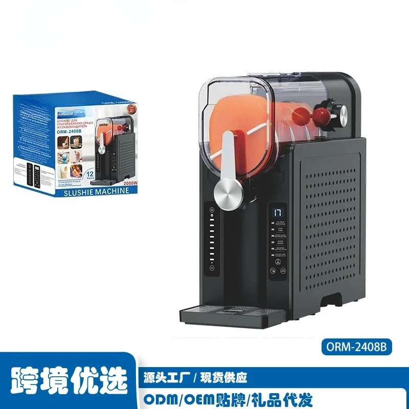 

Ice machine Household commercial ice cream Automatic beverage smoothie machine Snow melting machine Ice shaver