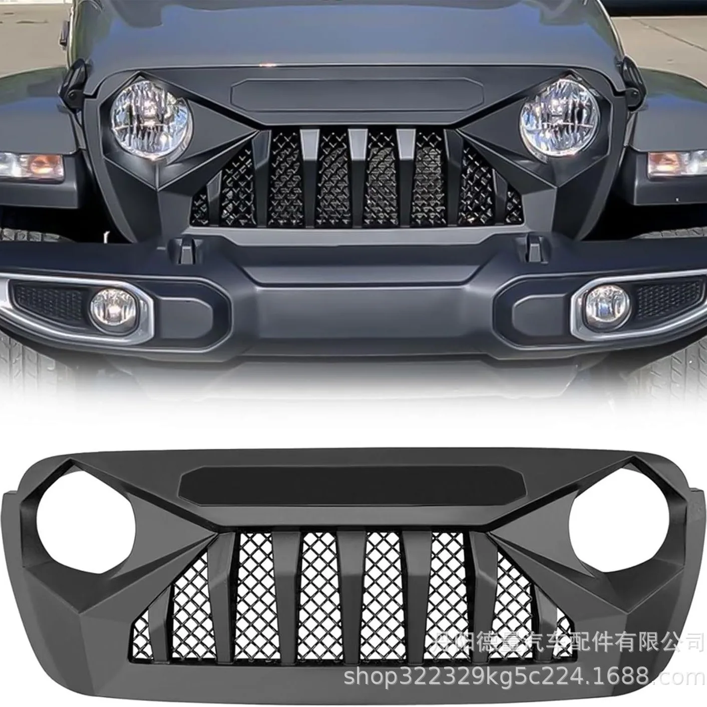 

Трансграничная китайская сетка подходит для 18-23JEEP Wrangler, модифицированная передняя лицевая панель гладиатора, передняя решетка JL Wrangler, китайская сетка