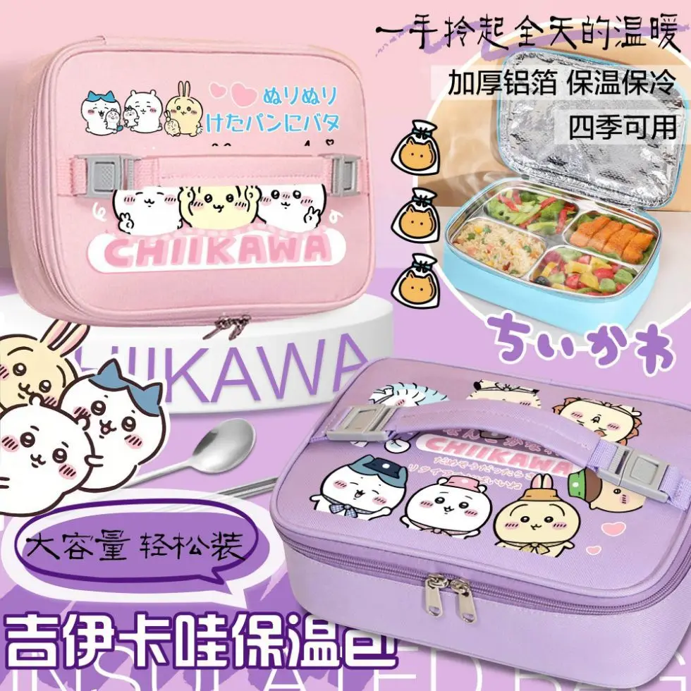 New Girl Boy Chiikawa Lunch Bag Student Universal Thicken Kawaii Cartoon Insulation Bag Portable Canvas Student Insulation Bag
