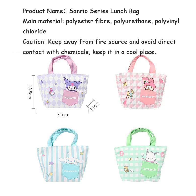 حقيبة معزولة من سلسلة Miniso Sanrio الأصلية Kuromi Melody Pochacco Cinnamoroll هدية العودة إلى المدرسة باللون الوردي هي قلب جرلي لطيف