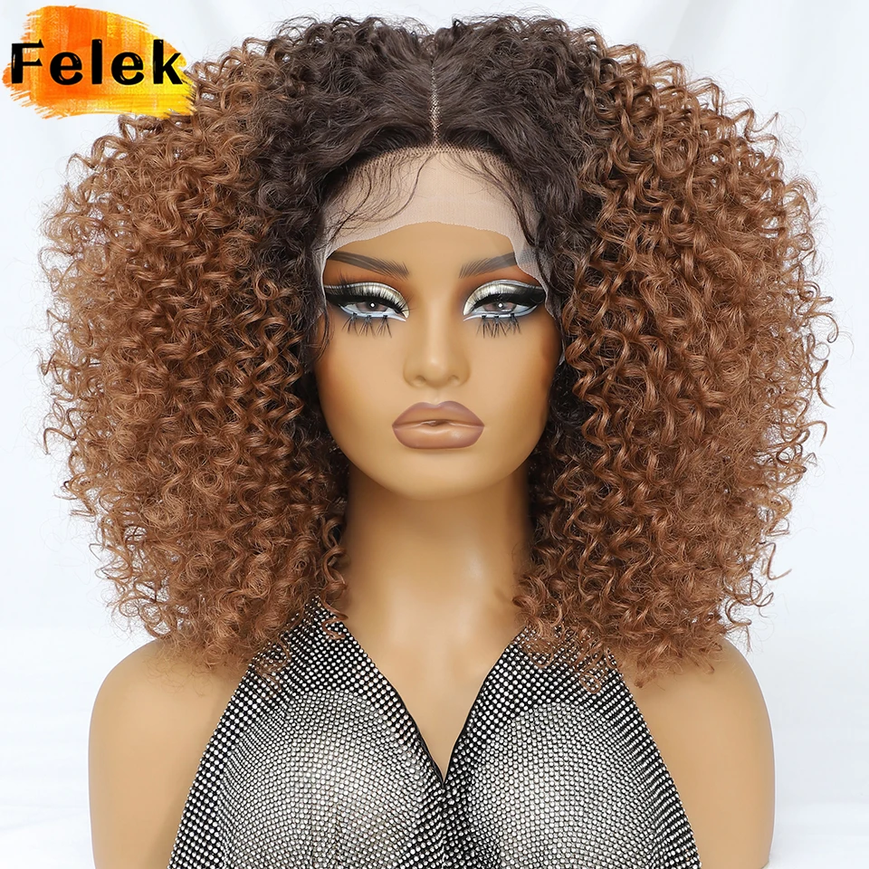 

Ombre Brown T Part Короткие вьющиеся афро парики для чернокожих женщин 14-дюймовый синтетический вьющийся парик с челкой 350 Легко носить Кудрявый вьющийся парик