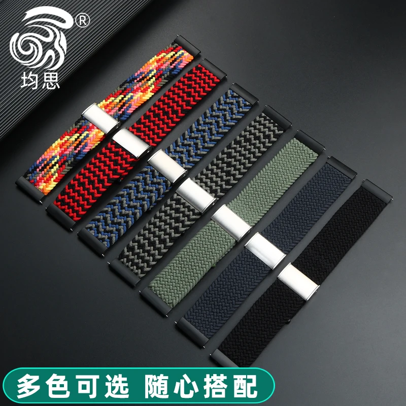 20 Плетеный эластичный ремешок 22 мм для Samsung Galaxy Watch 3/4/5 41/45 мм 40/44 м 42/46 мм Huawei GT GT2/3 GT4 Нейлоновый ремешок для часов Браслет