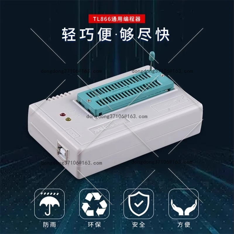 TL866II Plus T48 Un… - image