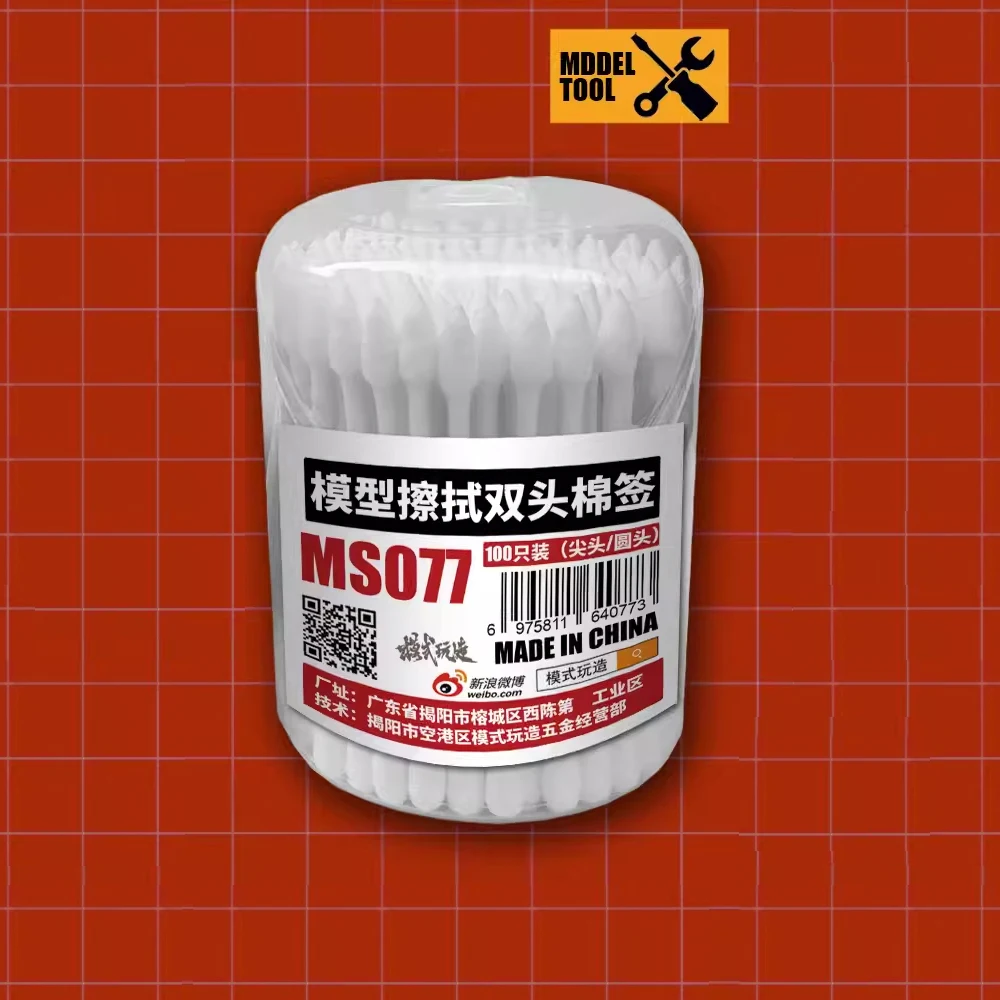 Ms077 100 peças ponta pontiaguda ponta redonda cotonetes de algodão de ponta dupla artesanato modelo ferramentas decalque linha de sangramento mais velho limpar