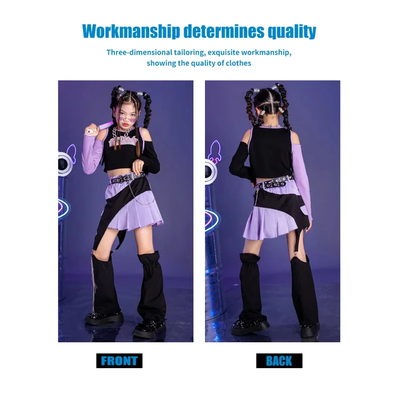 Girls jazz dance long sleeve top skirt children's cool costume set children's hip hop street dance clothing autumn and winter