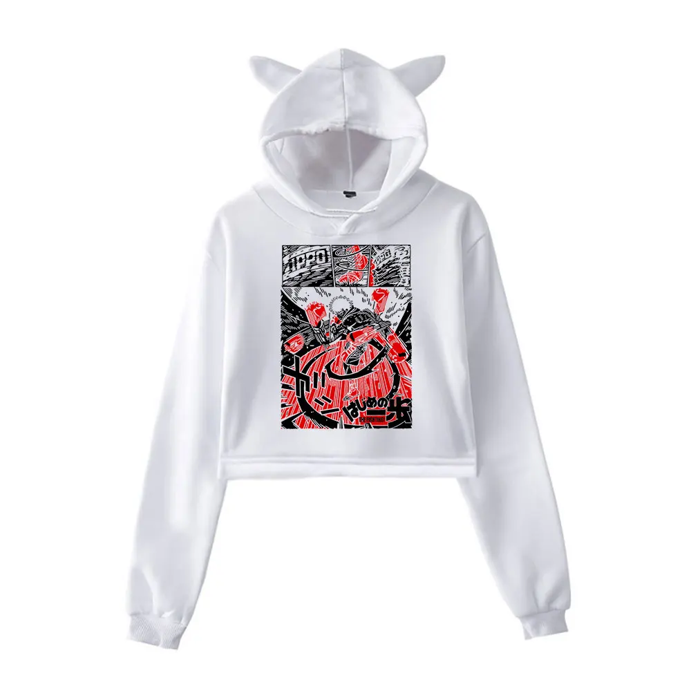 Hajime No Ippo Kamogawa Boxing Gym KBG Vintage 90s Streetwear Hoodie Merch Sweatshirts Girl Cat Ear Crop Fashion Sports Pullover