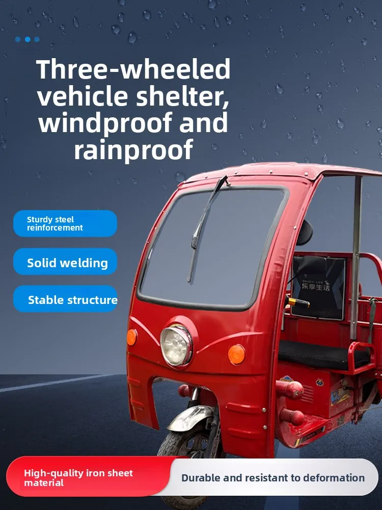 

Thiened Tricycle Motorcycle Iron eet Sunade elterdriving Room Rainproof elteroutdoor Cam Travel Supplies