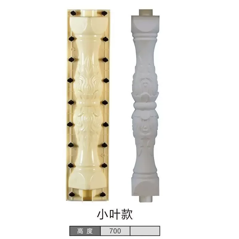Precast moulding Balcony Balusters Molds