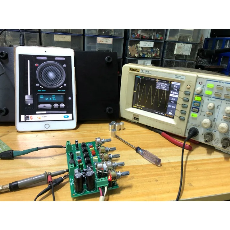 BO panneau frontal panneau de tonalité passe-bas filtre canon égalisation dynamique fièvre