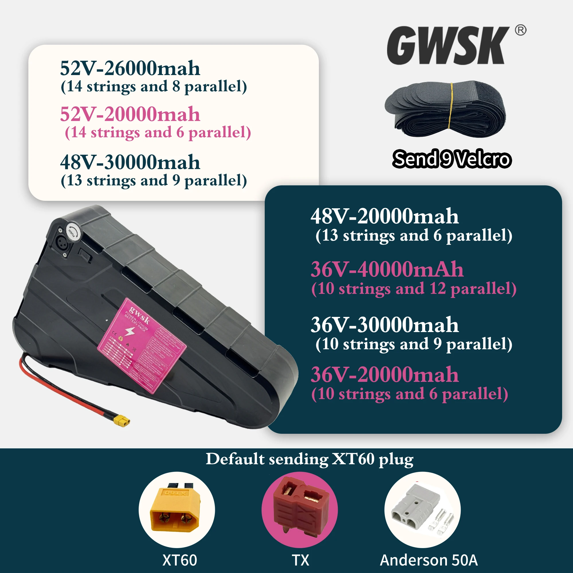 شحن جوي 52 فولت، 48 فولت/36 فولت سعة كبيرة مقاوم للماء غلاف صلب بطارية كهربائية قوية 350W500W750W1000W بطارية مثلثة