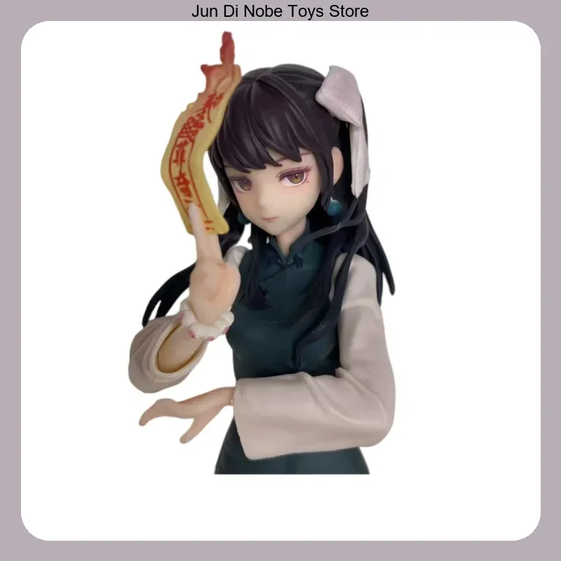 

24.5cm Yaozhi Cheongsam Little Taoist Standing Pose Anime Figure Statue Desktop Decoration Collectible Gift