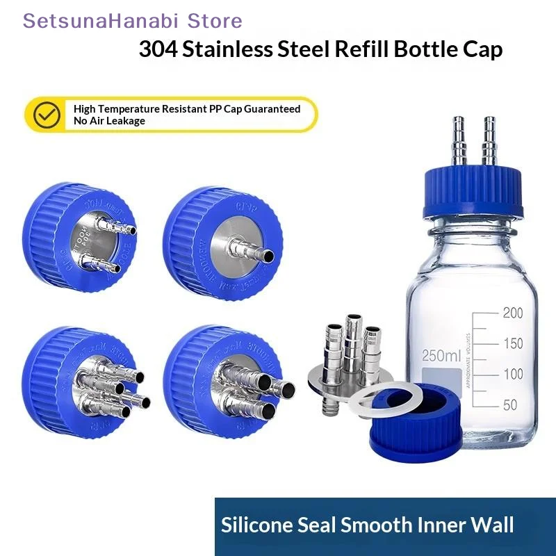 [W]1Pcs GL45 304 Stainless Steel Feeding Bottle Cap Reactor Fermentation Cover With Headspace