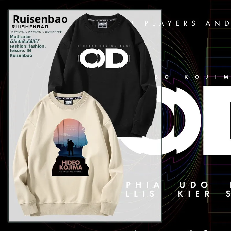 

Kojima Studio Crew Ne Толстовка на тонкой подкладке осень-зима мужская модная универсальная круглая пуловер с капюшоном