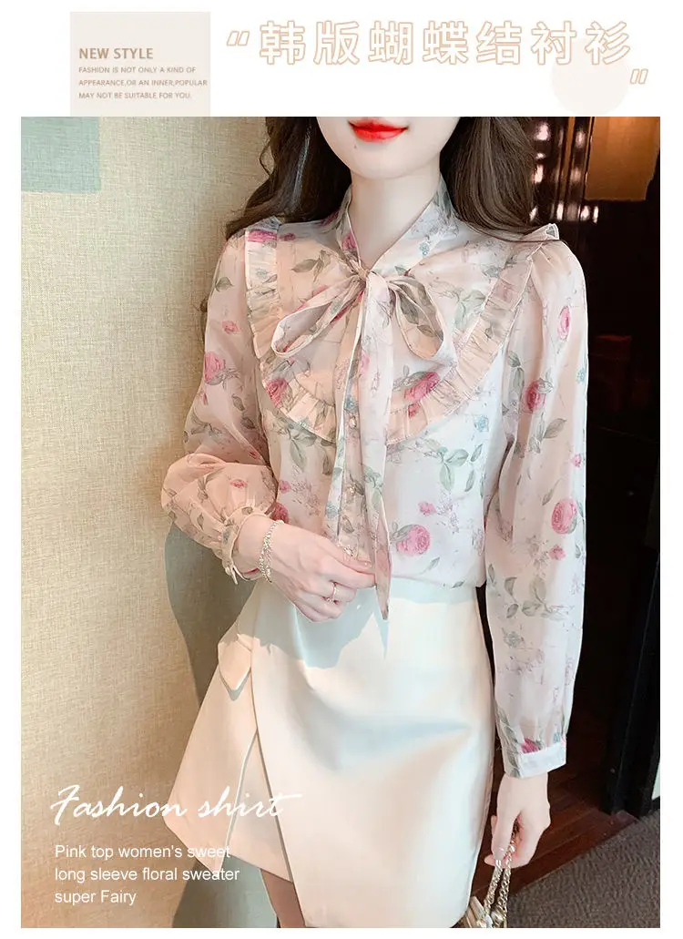 Sweet Floral Bubble Sleeve Shirt with Female Design Sense Niche New Style French Chic and Beautiful Small Shirt