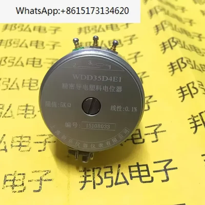 WDD35D4E1 Conductive Plastic Potentiometer 0.1 Percent Angular Displacement Sensor 1K 2K 5K 10K