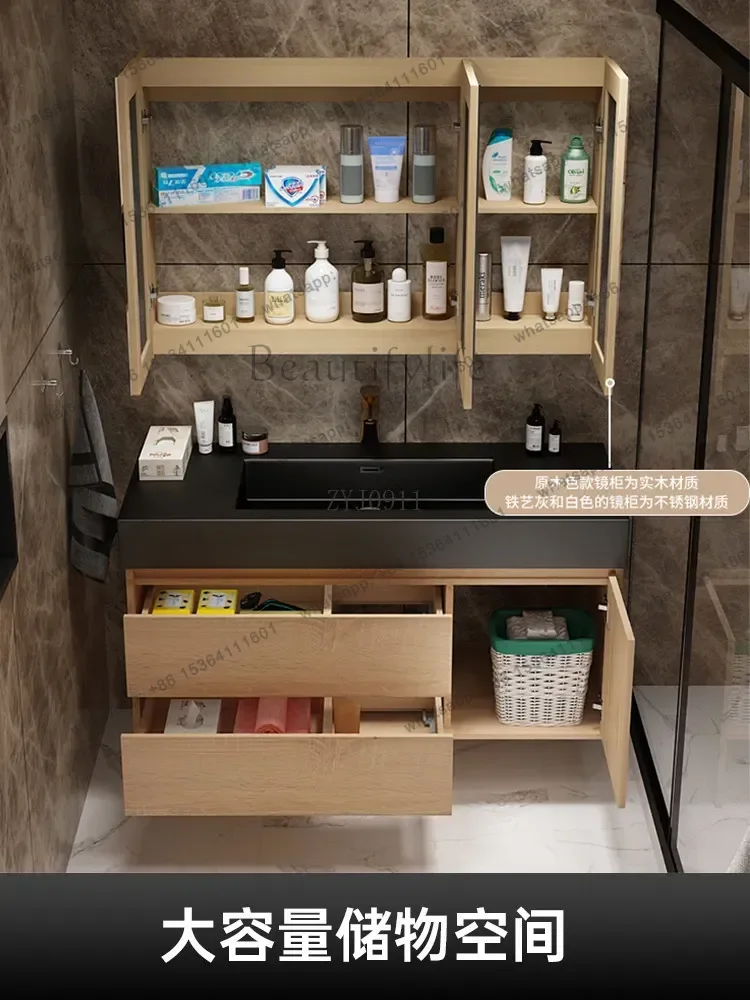 Minimalist bathroom cabinet combination bathroom washbasin log color