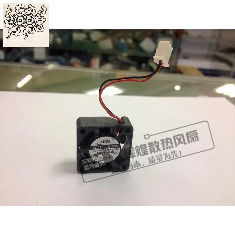 JFG For ADDA AD0205LB-G50 2510 2.5CM 5V 0.12A Micro Cooling Fan