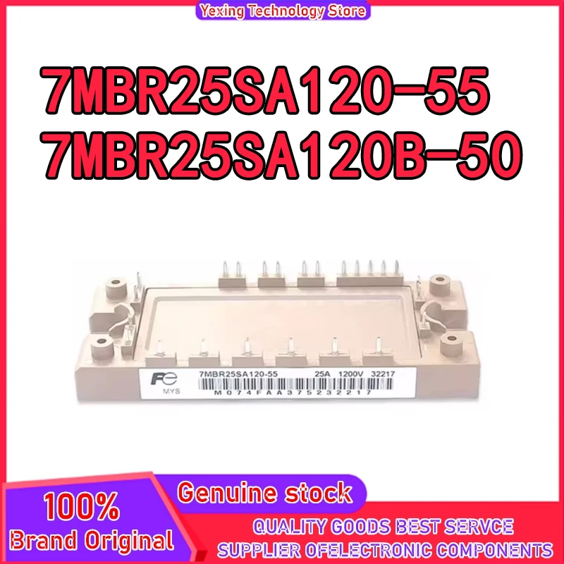 7MBR25SA120-55 7MBR25SA120B-50 Power module