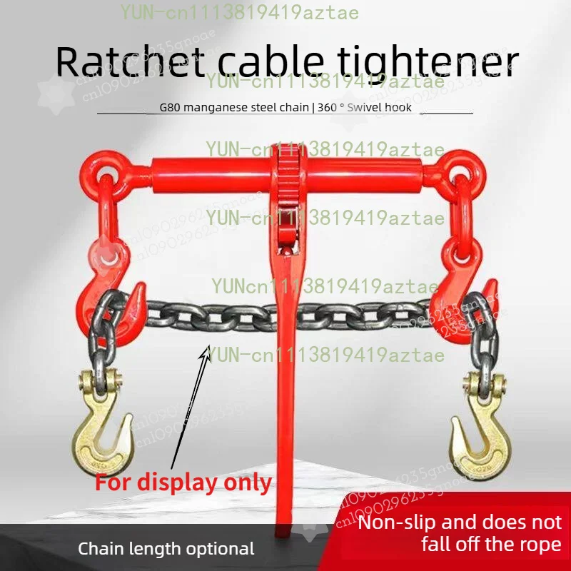 Truck chain tightener, ratchet tensioner, chain tightener, iron chain tightener, large transport rope tightener