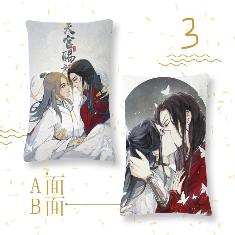 Anime romanzo cuscino celeste ufficiale Xie Lian Blesses Flower City 4060 cuscino a doppia faccia cuscino in pelle regalo