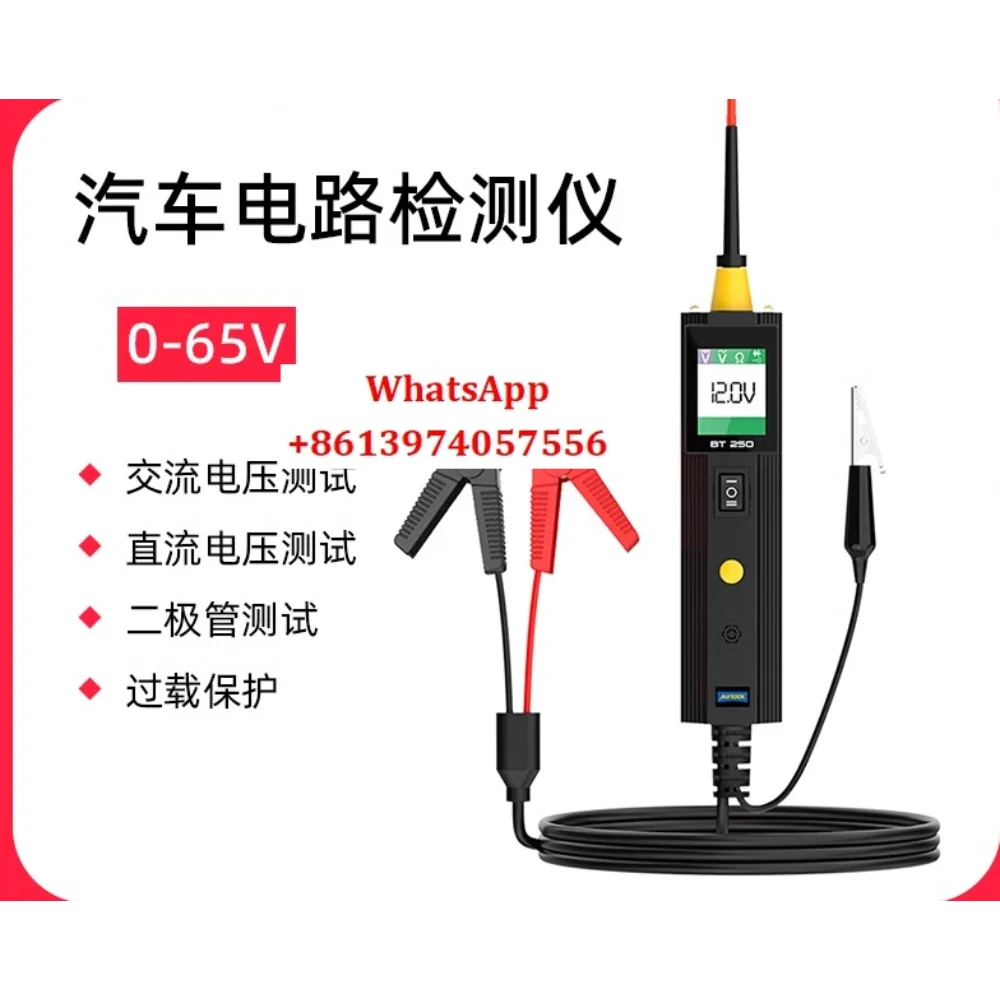 

AUTOOL BT250 Automotive Circuit System Tester Electrical Special Test Pen Voltage Resistance Multifunction