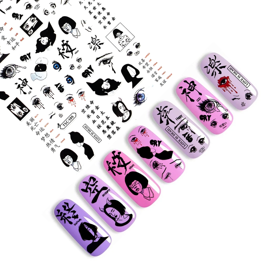 TSC-303 TSC-105 Sexy and generous women and ladies 3D Back glue Nail sticker Nail decoration Nail art Nail ornament