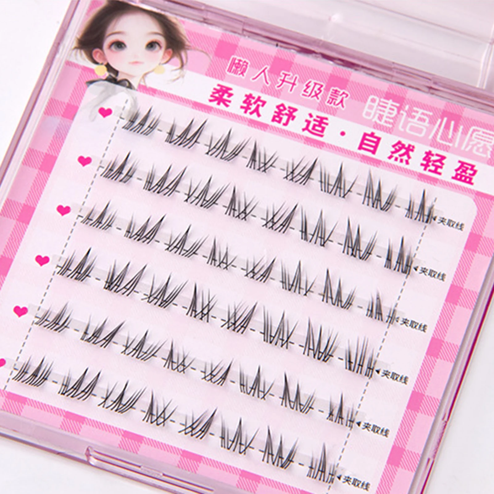 Estensioni delle ciglia inferiori fai-da-te Morbide e sottili naturali sotto le ciglia finte grappole individuali ciglia Donne Ragazze Forniture cosmetiche