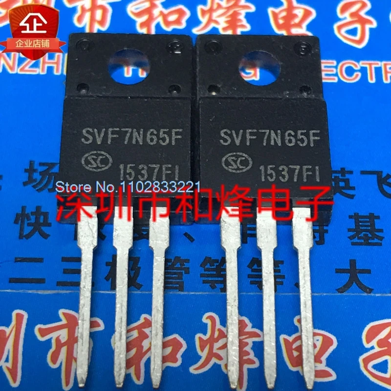 

（10PCS/LOT） SVF7N65F TO-220F 650V 7A