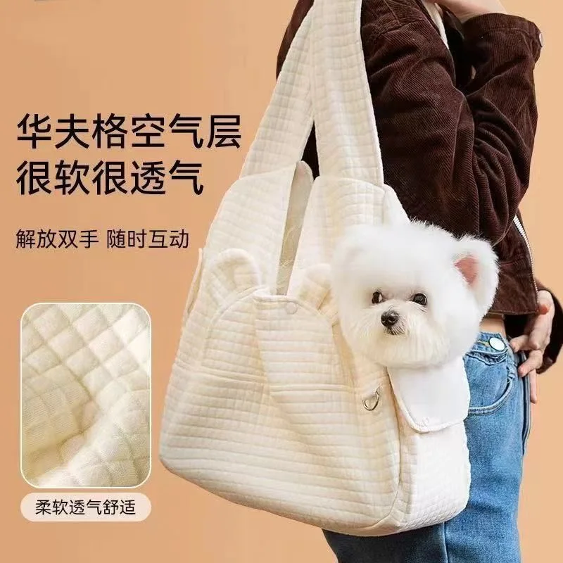 Thumbnail 4 - #10 Trending Puppy Walking Bags Right Now