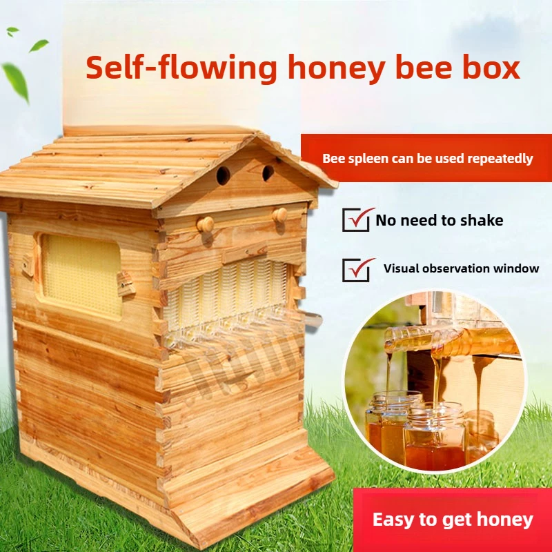 

Self Flowing Bee Box, Cedar Boiling Wax Bee Box, Automatic Honey Flow Device, Complete Set of Beekeeping Specialized Tools