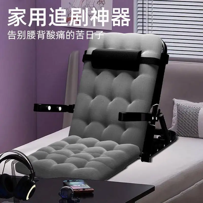 Elderly bed back chair folding chair bedroom bay window tatami with armrests student dormitory lazy artifact