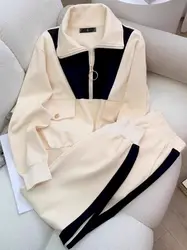 Casual Fashion Suits Women Spring Autumn All-match Fashionable Sports Wind Trousers Cardigan Sweatshirts 2 Piece Suit Womens Set