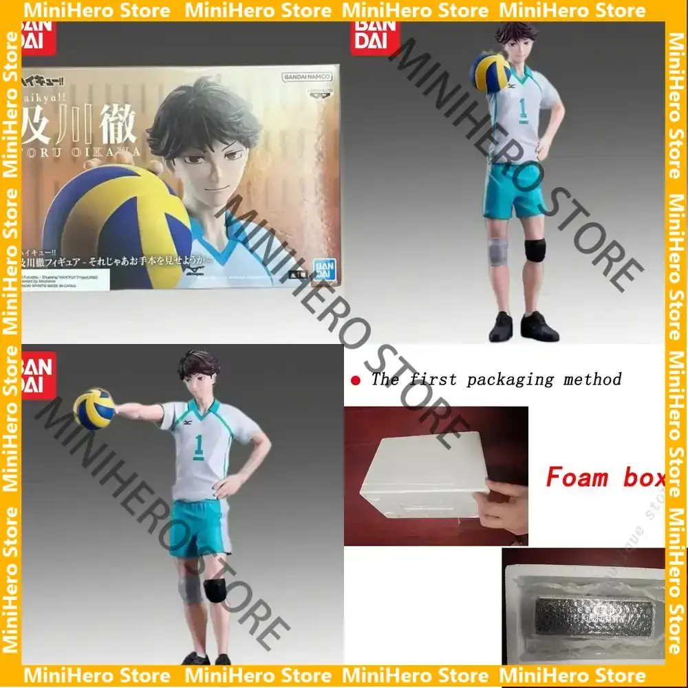 

В наличии: Оригинальная фигурка Bandai Haikyuu Оикава Тоору, ПВХ, 1/8, аниме-фигурка для демонстрации