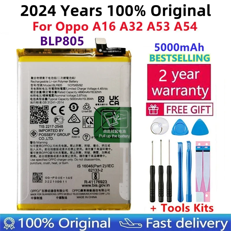 

100% Original BLP805 5000mAh Phone Replacement Battery For Oppo A16 A32 A53 A54 CPH2269 PDVM00 CPH2127 CPH2131 CPH2239 Batteries