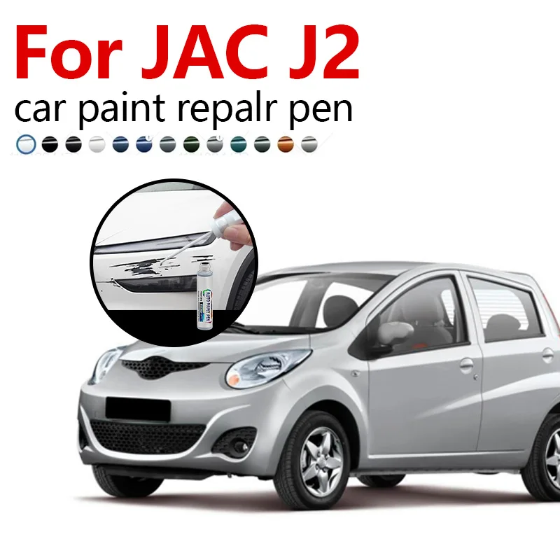 

Ручка для ремонта краски, средство для удаления царапин, автоаксессуары «сделай сам», черный, белый, серебристый, оранжевый, желтый, красный для JAC J2 2010-2025 S11
