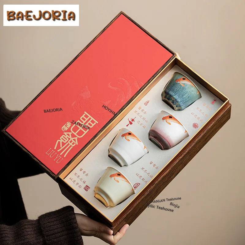 BAEJORIA 4pc/lot 110ml More Than Mid Fish Ceramic Teacup Tea Bowl Tea Cup Set Tea-tasting Smelling Cup Jianzhan Master Cups Tea