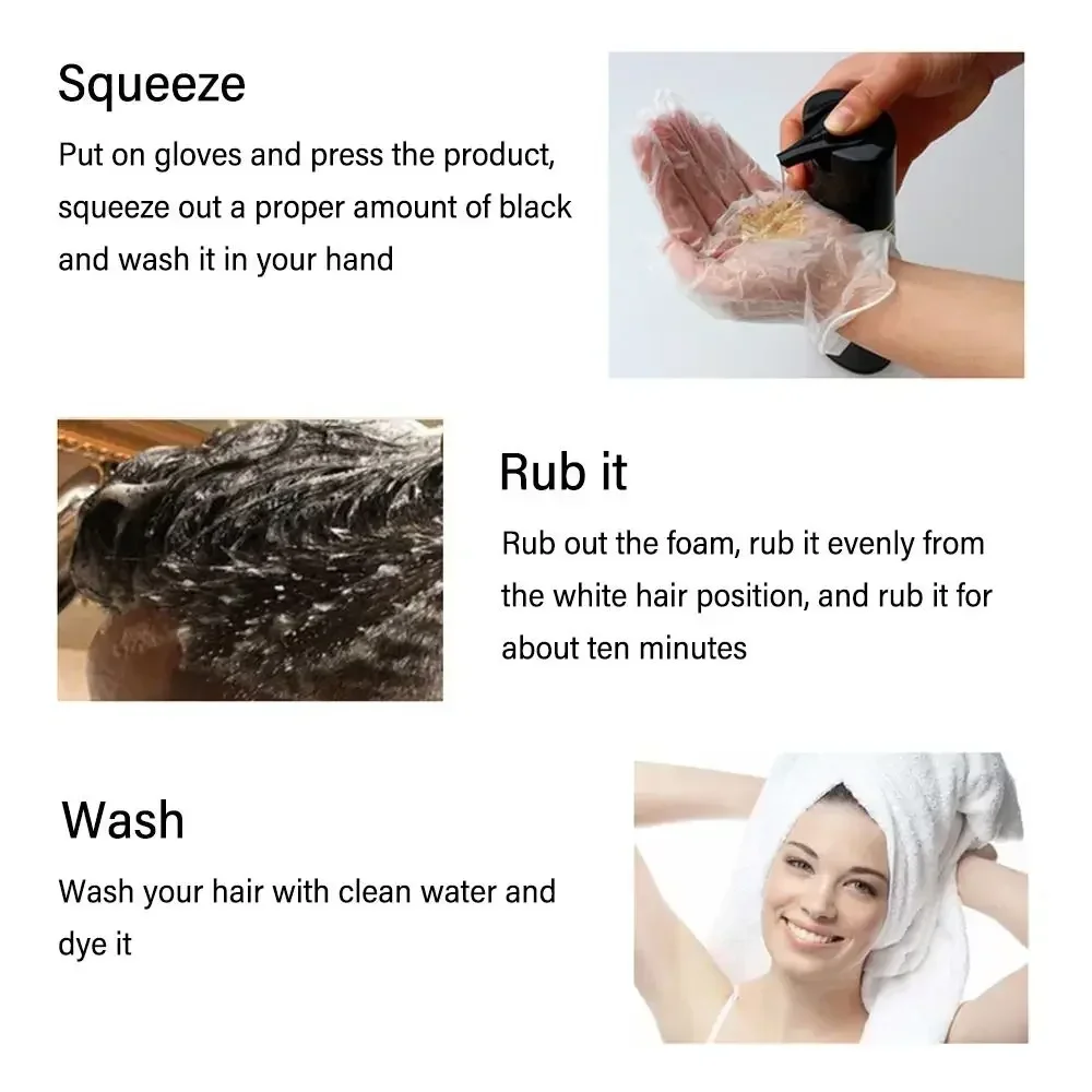 Hair dye, hair dye shampoo, black, brown, coffee, permanent, non fading, hair care,500ml