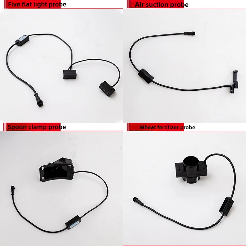 various types of seed guide tube probes，Seed planter alarm accessories, host probe, data cable, alarm light, horn,