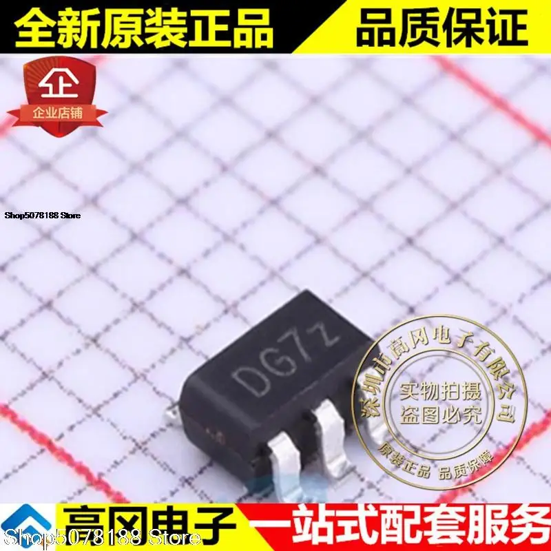 

10 штук товар оригинальная новая быстрая доставка