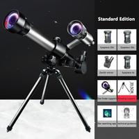 Portable HD Professional Astronomical Telescope Set Outdoor Stargazing Monocular Students Educational Science Experiment Use