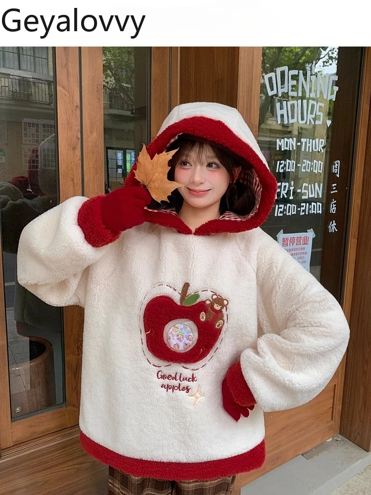 

Autumn Winter New Sweet Cute Embroidered Hooded Fleece Pullover for Women with Detachable Badge Loose Pullover Sweatshirt
