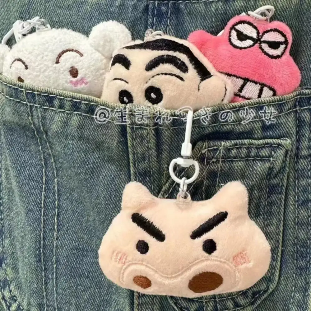 Kawaii Crayon Shin-Chan Anime Nohara Shiro Cartoon Plush School Bag Charm Keychain Girls Bag Charm Give Gifts To Girlfriend