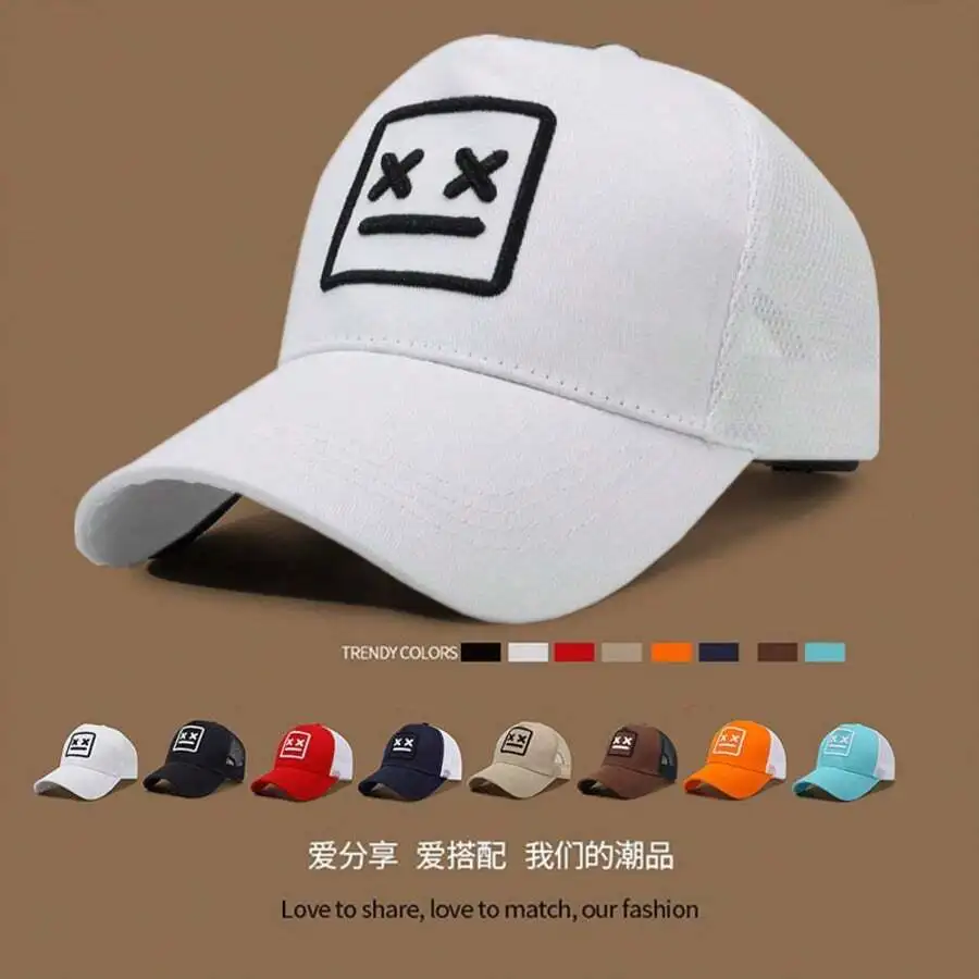 

Summer Breathable Mesh Baseball Cap For Adults Unisex Casual Sun Visor Hat