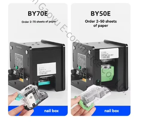 BY-70E Electric Stapler Small Office Special Automatic Binding Machine  Book Paper Intelligent Induction Staples Commercial