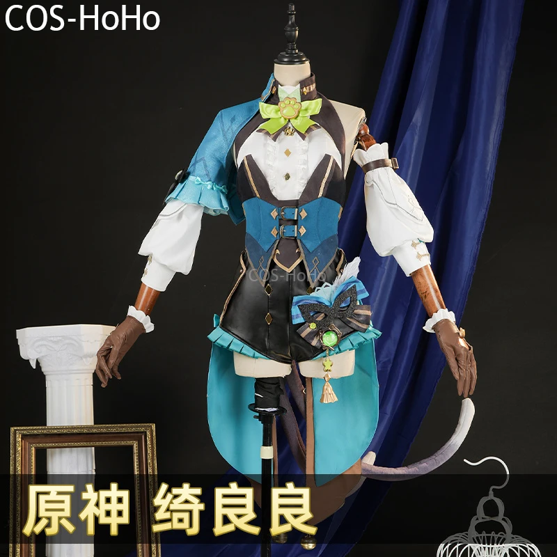 

COS-HoHo Genshin Impact Kirara Skin Game Suit Gorgeous Lovely Uniform Cosplay Costume Halloween Party Role Play Outfit Women